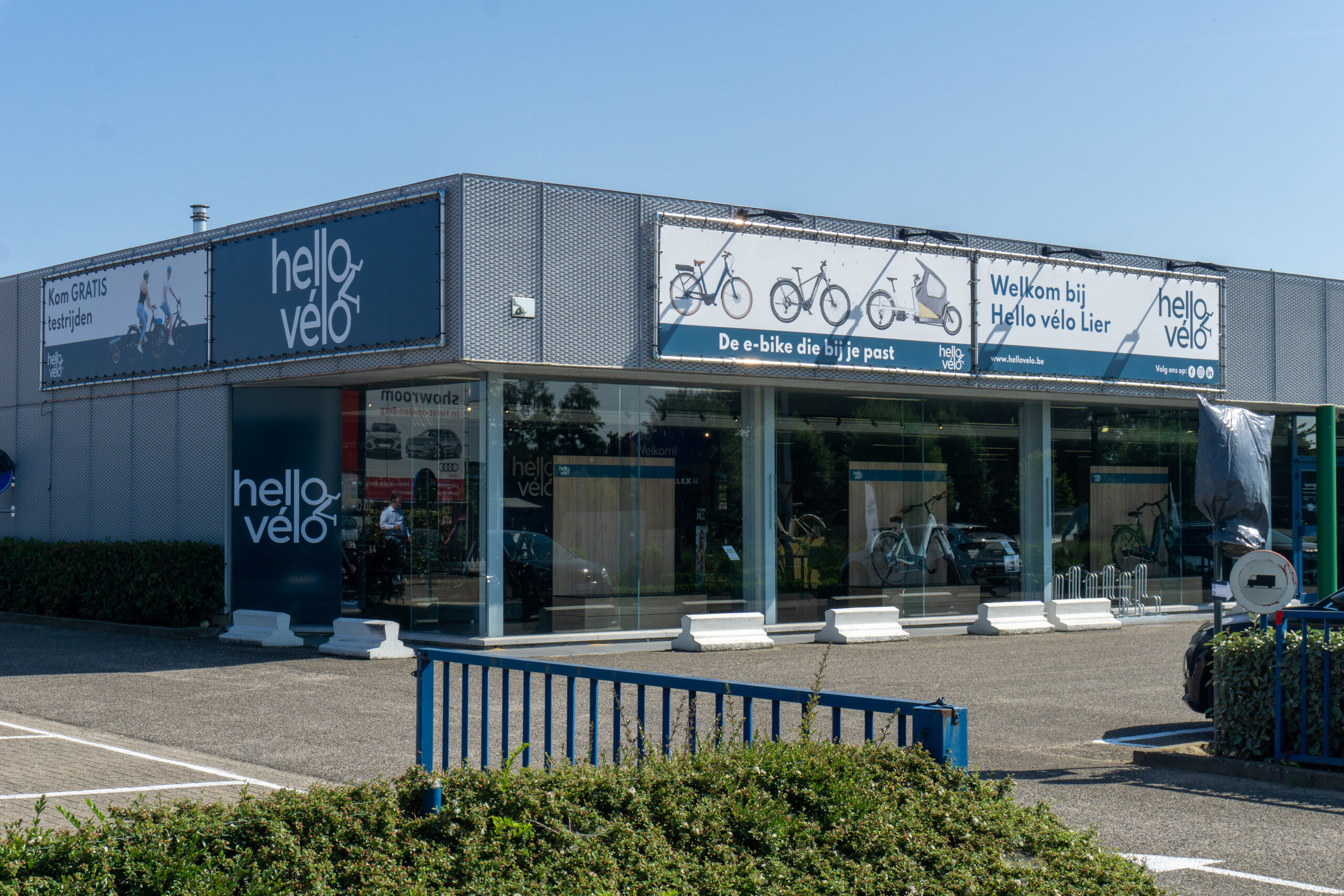 Hello Vélo showroom